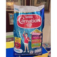 ราคา นมผงคาร์เนชั่น 1 รสจืด ขนาด 1400 กรัม 1ถุง (21400858699)