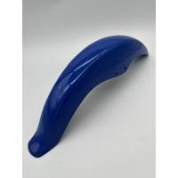 ราคา บังโคลนหน้า NOVA NOVA S โนวา โนวา S โนวาเก่า อย่างดี (20405612328)