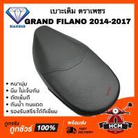 ราคา เบาะ GRAND FILANO 2014 2015 2016 2017 แกรนฟีลาโน่ 2014 2015 2016 2017 เบาะเดิม ตราเพชร หนานุ่ม ตัดเย็บสวย รองรับสรีระดี (20787686595)