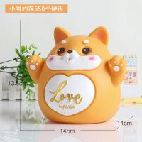 ราคา กระปุกออมสินกระปุกออมสินลูกหมูไดโนเสาร์กระปุกออมสินกันตกสามารถเก็บได้กระปุกออมสินสำหรับเด็กชายและเด็กหญิงรุ่นใหม่ปี2022 (8095530465)