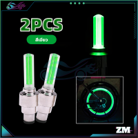 ราคา ไฟติดล้อ ไฟLED ไฟติดล้อจักรยาน ไฟจุกลมจักรยาน มีหลายสีให้เลือก ความสว่างสูง ไฟจะเปิดขึ้นเมื่อคุณขับรถจะดับลงเมื่อคุณหยุด (21313172015)