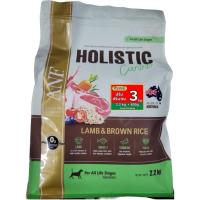 ราคา 5 0 รุ่นใหม่ถุง3KGรสราถูกลงANF Holistic อาหารสุนัข สูตร Lamb Rice เม็ดเล็ก ขนาด 3kg สินค้าใหม่เข้าสู่ตลาด (20384469963)