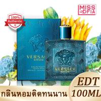 ราคา Miss Sofia Versace Eros Pour Homme EDT 100ml น้ําหอมแท้ น้ําหอมผู้ชาย (21422213172)