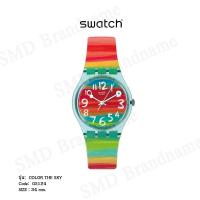ราคา Swatch นาฬิกาข้อมือ รุ่น Color The Sky Code GS124 (21377934661)