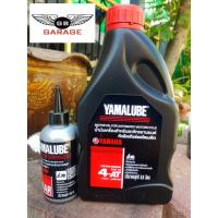 ราคา น้ำมันเครื่อง YAMAHA 4AT SAE40 สำหรับรถเกียร์อัตโนมัติ FINO GRAND FILANO TRICITY 125 QBIX (18581897900)