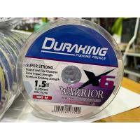 ราคา สายพีอี DURAKING X6 WARRIOR X8 MAXIS ยาว 100M สีมัลติคัลเลอร์ (12972561114)