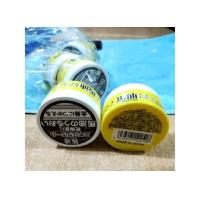 ราคา โลชิ ครีมน้ำมันม้าจากฮอกไกโด Hokkaido Japan Loshi Horse Oil Moisture Skin Cream ขนาด 220 g (21335880023)