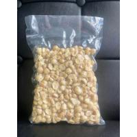 ราคา แมคคาเดเมียซีกกลาง 500 กรัม อบพร้อมทานจากเมืองเลย (21406136853)