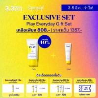 ราคา Exclusive Set Supergoop 2 Pcs kit Play Everyday Lotion 71ml Free 10ml (19742282521)