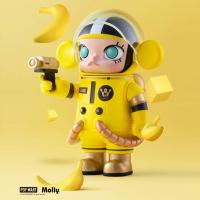 ราคา MEGA คอลเลกชัน 100 รุ่นที่สอง SPACE MOLLY POPMART รถแฮนด์เมด Bubble Mart (21038854484)