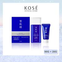 ราคา KOSE SEKKISEI Skincare UV Defense Essence Milk Kit F แพ็คสุดคุ้ม กันแดด สกินแคร์ ยูวี ดีเฟน เอสเซ้นส์ มิลค์ แถมฟรี Sekkisei White Washing Foam 20G (21419095009)