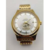 ราคา นาฬิกาวินเทจ นาฬิกา โอเมก้าหอดูดาวเรียกทรัพย์เรือสำเภา ขนาด40mm ระบบautomatic ไขลาน สีครีม ขาว สวยดูมีคุณค่า (21028511671)