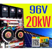 ราคา Hybrid Solar Inverter 20kW 96V Off Grid อินเวอร์ไฮบริด (21024680107)
