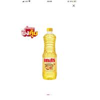 ราคา น้ำมันปาล์มเกสร1ลิตร1ขวด (19702066108)