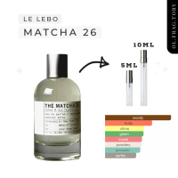 ราคา LE LABO ANOTHER13 MATCHA26 SANTAL33 น้ำหอมแท้แบ่งขาย (19699506904)