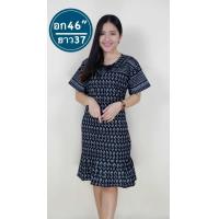ราคา ชุดเดรสสำหรับสาวอวบ ผ้าฝ้ายพิมพ์ลาย ผ้าไทย (21418703807)