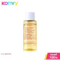 ราคา Clarins Hydrating Toning Lotion 10ml (14374135137)