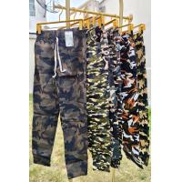 ราคา กางเกงขายาว ขาจั๊ม ลายทหาร (21366052931)