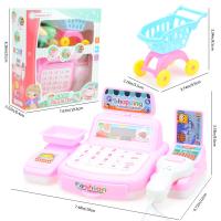 ราคา เครื่องสแกนเนอร์จำลองการพูดคุยระหว่างพ่อแม่ ลูกจำลองเครื่องบันทึกเงินสดผักและผลไม้สำหรับเด็ก (21359303129)