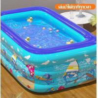 ราคา เด็กชอบมันมาก สระว่ายน้ำ สระว่ายน้ำเป่าลม สระน้ำเด็ก สระว่ายน้ำเป่าลม สระน้ำเป่าลม สระน้ำเด็ก สระเป่าลม อ่างน้ำเป่าลม ของเล่นเด็ก สระน้ำ สระน้ำครอบครัว สระน้ำ สระน้ำเด็ก สระน้ำยาง Childrens Swimming (