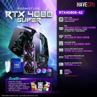 ราคา iHAVECPU คอมประกอบ RTX4080S 42 INTEL I9 14900KF 3 2GHz 24C 32T PNY GEFORCE RTX 4080 SUPER XLR8 GAMING VERTO EPIC X RGB OC TRIPLE FAN 16GB GDDR6X ASUS ROG STRIX Z790 F GAMING WIFI LEXAR ARES RGB KIT 32