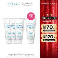 ราคา เซ็ต 3 แถม 3 3 5 มี ค 67 SENKA เซนกะ เพอร์เฟ็ค วิป ไวท์ เคลย์ 120 กรัม (21401364569)