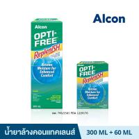 ราคา Alcon OPTI FREE Replenish น้ำยาทำความสะอาดคอนแทคเลนส์ 300 ml (21385671445)