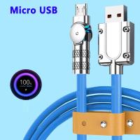 ราคา สายชาร์จไมโคร USB 120W 3A ข้องอรวดเร็วสำหรับเล่นเกมสำหรับ Samsung Galaxy S7 S5 Xiaomi Android ชาร์จสาย USB (21358073031)