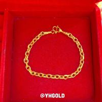 ราคา สร้อยข้อมือทอง1สลึง YHGOLD ลายฟิชโช่ สามห่วงโปร่ง ทองคำแท้96 5 ขายได้จำนำได้ (21415183333)