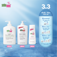 ราคา ราคาพิเศษ 3 5 มี ค 67 เท่านั้น เซ็ต 3 ชิ้น SEBAMED LIQUID FACE BODY WASH 400ML MOISTURIZING BODY LOTION 400ML EVERYDAY SHAMPOO 200ML (21405931505)