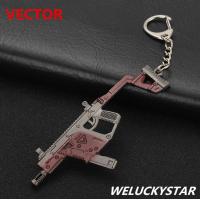 ราคา พวงกุญแจ PUBG Keychain รุ่น VECTOR ขนาด12CM พวงกุญแจปืน (1387796316)