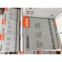 ราคา โซ่ STIHL 3860 404 1 ม้วน ขนาด100ฟุต รุ่น 070 STIHL แท้ (5591824956)
