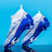 ราคา บางกอกสปอต รองเท้าฟุตบซอล Ready Stock CR7 คลาสสิกรองเท้าฟุตบอลรองเท้าฟุตบอลฟุตซอล 36 44 FG Cristiano Ronaldo รองเท้าฟุตบอลเด็กรองเท้ากีฬา (21416851872)