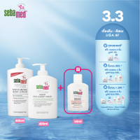 ราคา ราคาพิเศษ 3 มี ค 67 เท่านั้น เซ็ต 3 ชิ้น SEBAMED LIQUID FACE BODY WASH 400ML MOISTURIZING BODY LOTION 400ML EVERYD 1แถม1 SEBAMED LIQUID FA เซ็ต 3 ชิ้น SEBAMED LIQUID FACE BODY WASH 400ML MOISTURIZING 