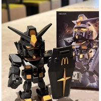 ราคา แมคโดนัลด์ ร่วมแบรนด์กันดั้ม แองกัส กันดั้ม อันธพาล โมเดลฟิกเกอร์ ฟลอร์ ฉากการจัดเก็บชั้น (21128376032)