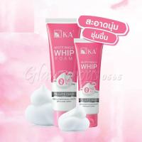 ราคา KA WHITE MAGIC WHIP FOAM POLLUTE CLEAR เค เอ ไวท์ เมจิก วิปโฟม (18228983797)