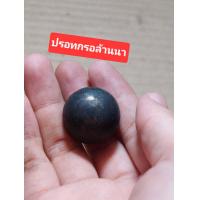 ราคา เครื่องรางปรอทกรอล้านนาเก่าๆๆ (21137877792)