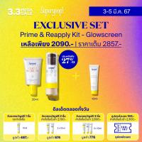 ราคา Exclusive Set Supergoop กันแดด 3 Pcs kit Mini Primer 20ml Unseen Glowscreen or Mattescreen Re setting Powder Gifts (21410079833)