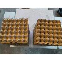 ราคา แผงไข่กระดาษ แผงไข่ไก่ มือ 2 ตำหนิขอบ ตำหนิเปื้อน 1แพ็ค มี 100แผง ใช้ใส่ไข่ ซับเสียง (21413515385)