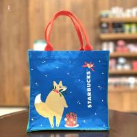 ราคา ของแท้ กระเป๋าสตาร์บัคส์ X MAS BAG 2024 ผ้าแคนวาส ของใหม่ ของแท้100 (21359589223)