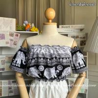 ราคา ปาดไหล่แขนสั้น เสื้อครอปปาดไหล่ ครอปเปิดไหล่ (21415736337)