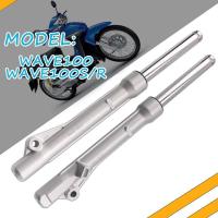 ราคา โช้คหน้าเวฟ100 100S 110125 DREAM (21418566557)