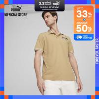 ราคา PUMA BASICS เสื้อโปโลผู้ชาย PUMA SQUAD สีเบจ APP 67948283 (21433220085)