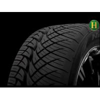 ราคา 265 50R20 Nitto 420S ผลิตญี่ปุ่น ยางใหม่ปี2023 ราคา1เส้น แถมจุ๊บลมยางแท้ มีรับประกันนาน3ปี ขายยกชุดสี่เส้น (8592189144)