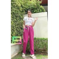 ราคา กางเกงผ้าลูกฟูก 3 แบบทรงบอลลูนและกระบอกเล็ก กระบอกใหญ่ (20783157337)