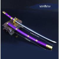 ราคา จัดส่งจากประเทศไทย ดาบซามูไร ดาบคาตานะ ดาบ ดาบพิฆาตอสูร ดาบของเล่น ของเล่น ดาบไม้ Rurouni Kenshin ย้อนกล (21443287735)