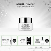 ราคา มอยส์เจอร์ไรเซอร์ Even better clinical brightening moisturizer (21341129506)