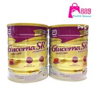 ราคา GLUCERNA SR กลูเซอนา เอสอาร์ 850กรัม อาหารสำหรับผู้ป่วยเบาหวาน (21298093767)