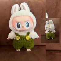 ราคา ชุดตุ๊กตาLalabu 17cm ตุ๊กตา15ซมสินค้าพร้อมส่งจากไทย (21412927912)