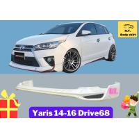 ราคา สเกิร์ต โตโยต้า Toyota Yaris ทรง Drive68 ปี 2014 16 (14057607502)